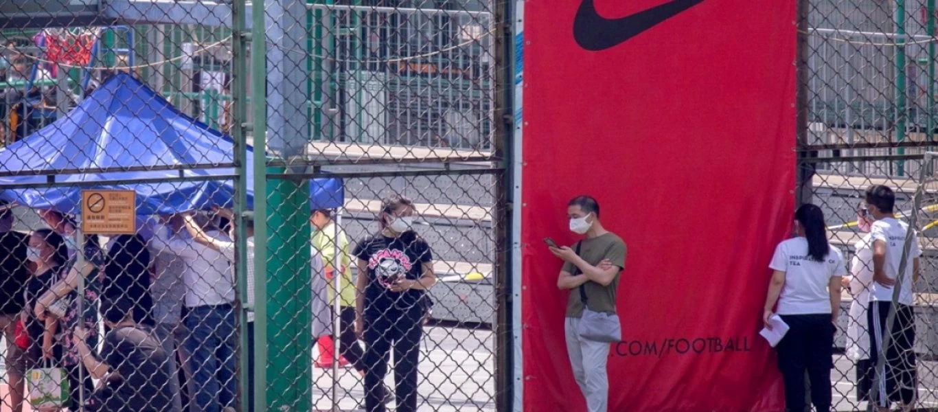Πεκίνο: Σκληρά μέτρα προστασίας για τον κορωνοϊό - Περιφράξεις, αστυνομία και ελεγχόμενη είσοδος (βίντεο)